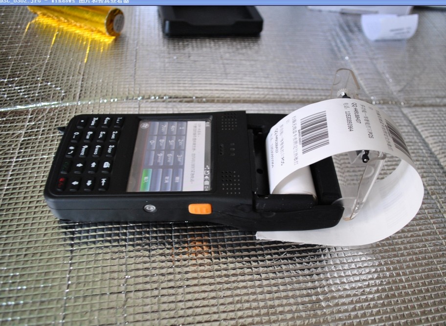 数据采集器盘条码扫描枪手持PDA无线扫描枪二次开发带打印