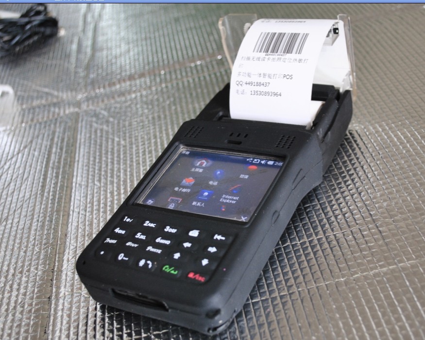 GPRS无线PDA打印一体手持机/无线POS机/无线手持xxx/手持打印刷卡