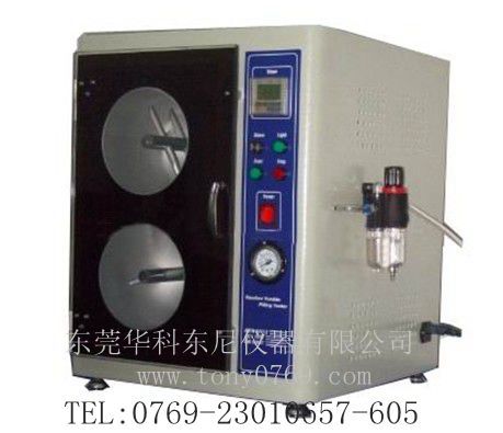 重庆纺织测试仪器设备面料起球测试仪器厂价优惠