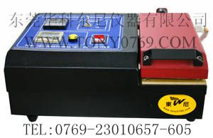 泸州纺织实验室测试仪器设备高温色牢度测试仪器特惠供应