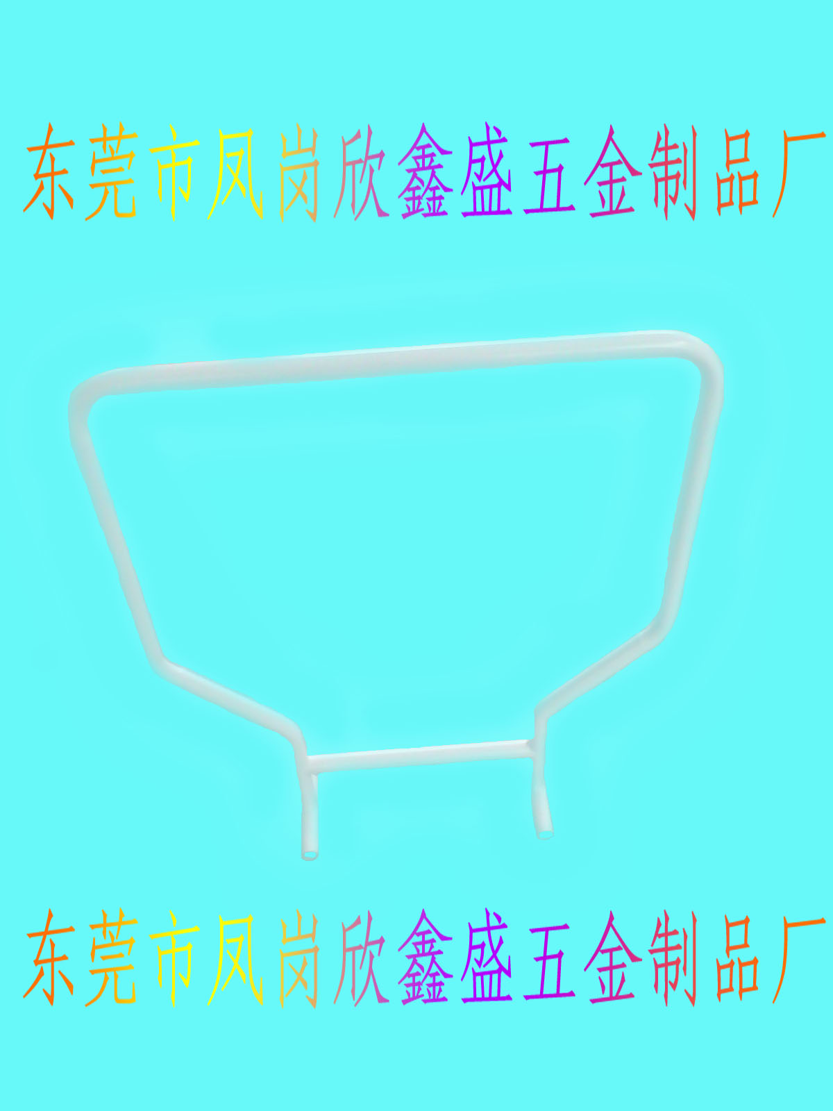 深圳-东莞专业五金椅子喷涂烤漆加工厂家（欣鑫盛）