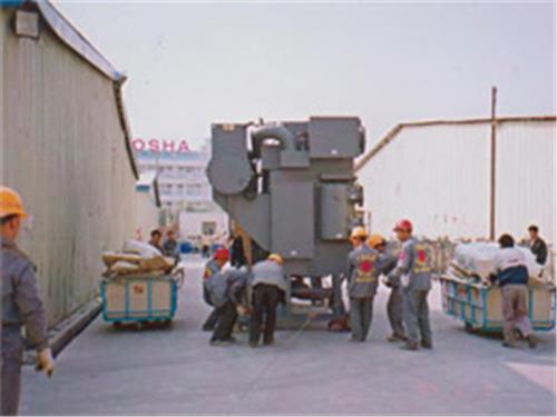 ↑上海机器装卸搬运（永丰）机器装卸搬运公司