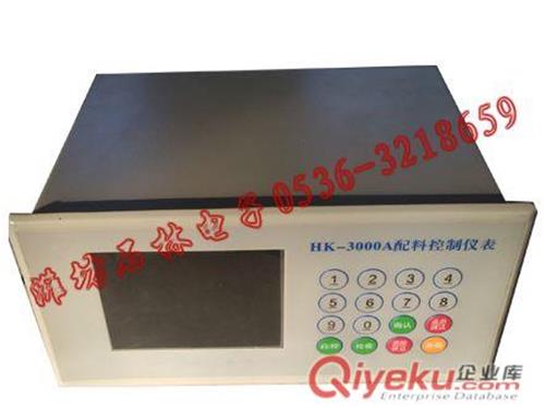 潍坊石林电子HK-3000A流量积算仪微机配料仪表多用途精度高