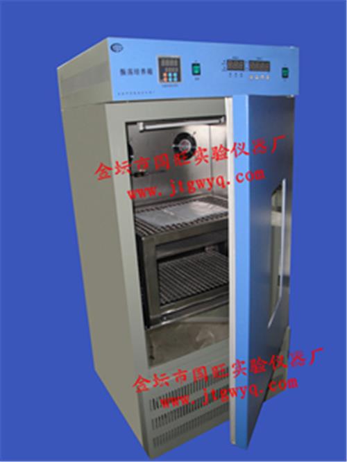 HZP-250数显振荡培养箱（制冷型）