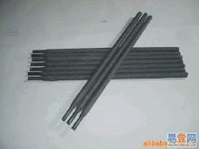 D638高铬铸铁堆焊焊条 D638铸铁焊条 D638耐磨焊条 