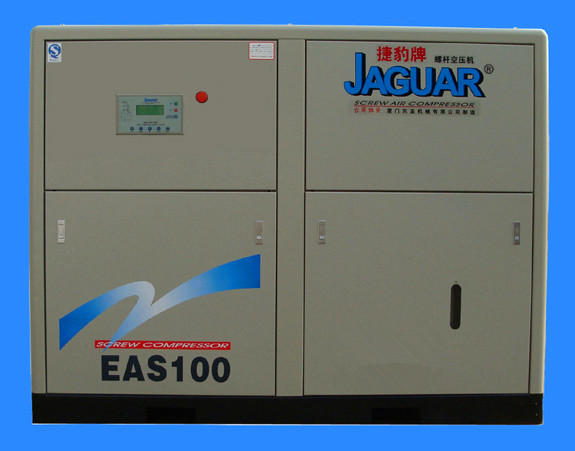 捷豹空压机 螺杆式空压机 电动标准型 EAS100   
