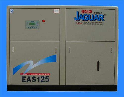 捷豹空压机 螺杆式空压机 电动标准型 EAS125   