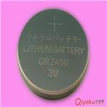 国产中性CR2450锂锰纽扣电池