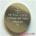 国产中性CR2430锂锰纽扣电池