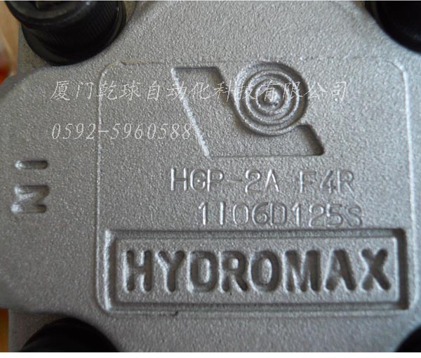 新鸿齿轮泵现货供应HGP-3A-L13L