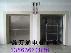 潍坊传菜电梯，济南杂物电梯，青岛餐厅电梯