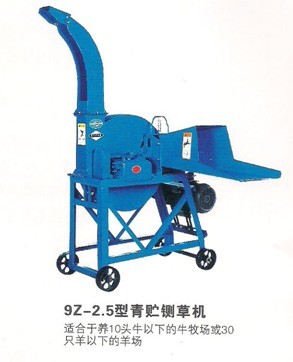 浙江2.5吨铡草机 干湿俩用稻草秸秆铡草机