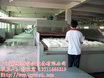 浙江陶瓷干燥设备