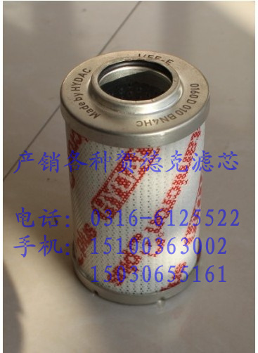 0160D020BN4HC贺德克滤芯（华恒）专业生产