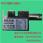 德国REDA磁栅尺_MST05C磁栅尺_分辨率0.005mm