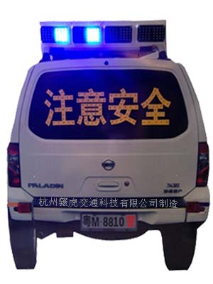 太阳能仿真警车厂家、北京太阳能仿真警车、天津太阳能仿真警车