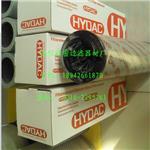 HYDAC贺德克液压滤芯0580 R 010 BN3HC/W