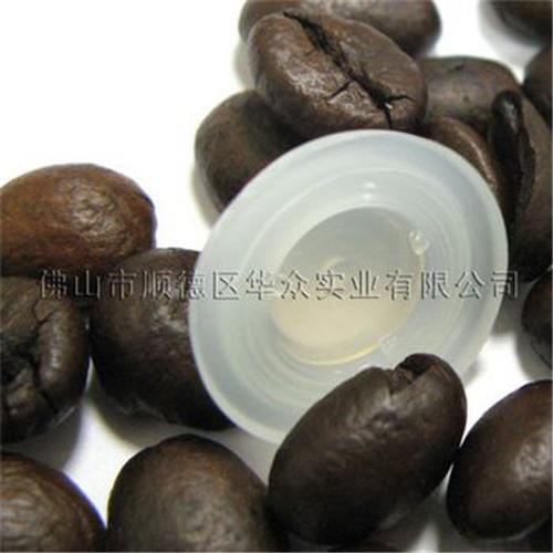 供应咖啡袋透气阀（V2）