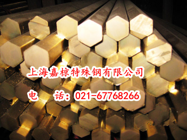 现货批发QBe0.62.5铍青铜批发厂家/热销QBe0.62.5铍青铜带材