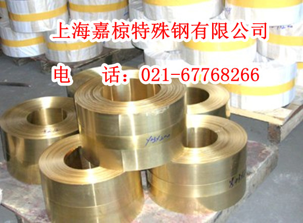 现货批发上海销售QBe1.90.1铍青铜密度/热销QBe1.90.1铍青铜圆棒