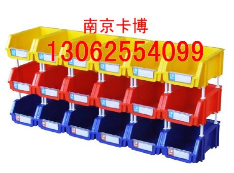 环球牌零件盒、组立式零件盒、背挂零件盒-13062554099