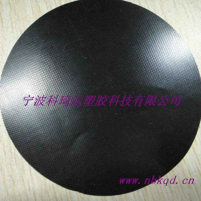 耐磨黑色氯丁橡胶夹网布用于箱包拐角料 KQD-R-086