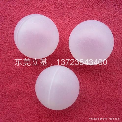 塑胶浮球，PP塑胶浮球，液位塑胶浮球，聚乙烯塑胶浮球