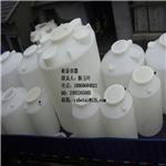 塑料桶厂家|2000l锥形水箱|浙江塑料水桶