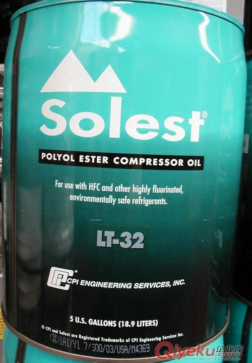 供应美国CPI冷冻油Solest LT-32