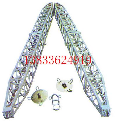 铝合金框架式人字抱杆，铝合金人字抱杆（格构式）