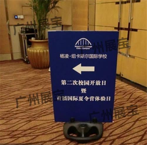 供应厂家直销 熊猫水座 抗风型注水底座 注水宝 广州熊猫水座