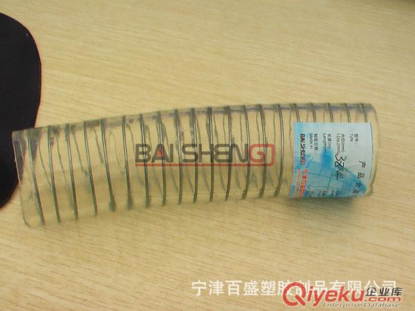 北京制药厂专用食品级软管