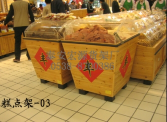 超市木质糕点展示架 蛋糕陈列架 点心面包货架