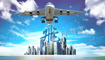 深圳到成都空运物流货运公司深圳到重庆航空物流公司宝安物流公司 