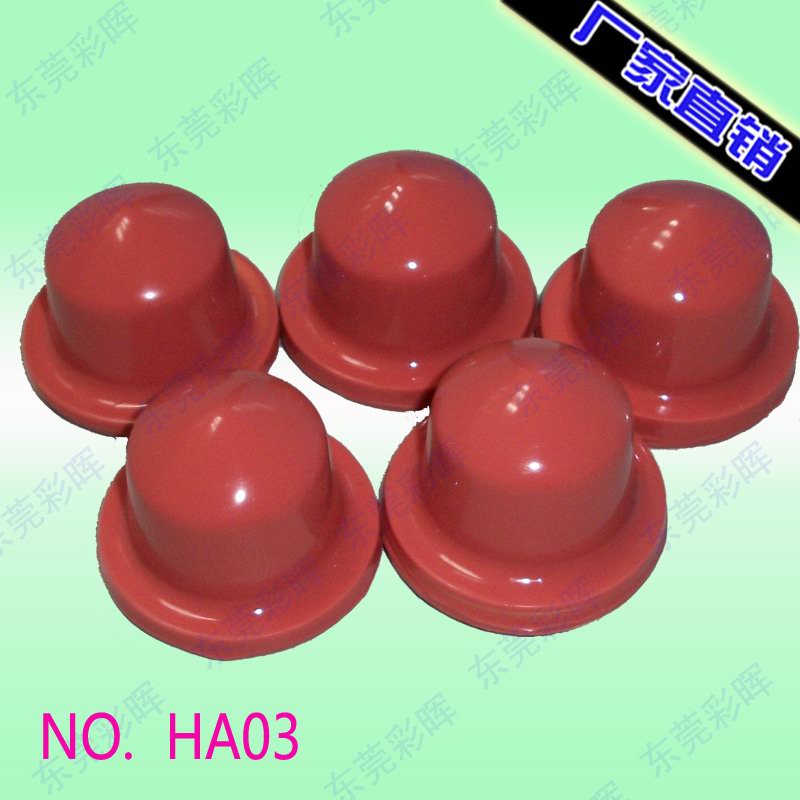 供应防静电移印胶头 厂家直销 HA03红色/圆形 移印机 硅胶头