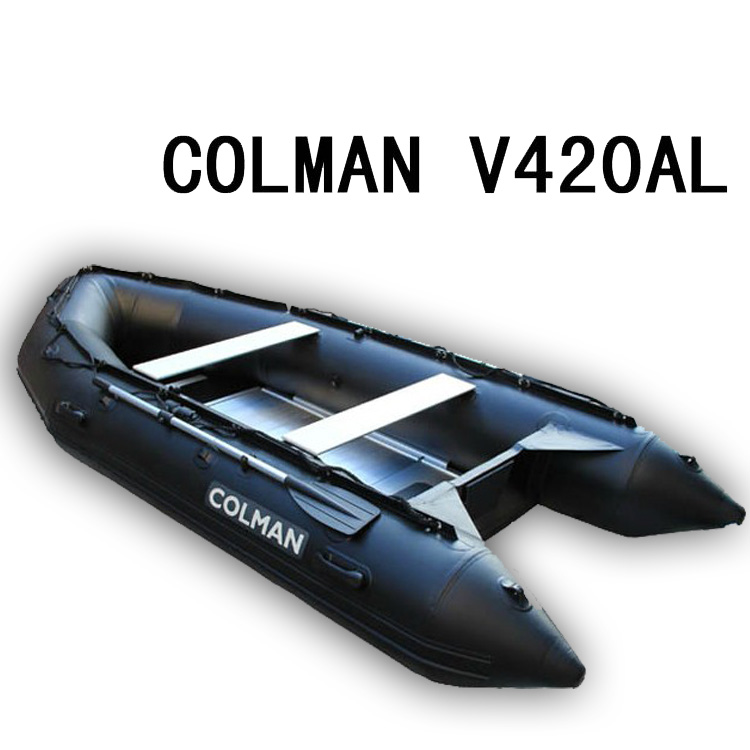 COLMAN品牌V420ALjy橡皮艇冲锋舟抗洪抢险专用