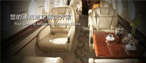 深圳航空飞机通信品牌形象产品画册设计