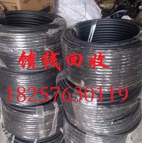 湖南省湘潭废旧通信电缆价格182.5763.0119益阳市报废通讯电缆线多少钱一吨