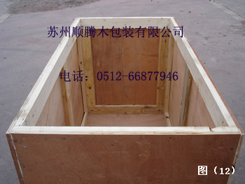上海防震木箱上海免熏蒸木箱