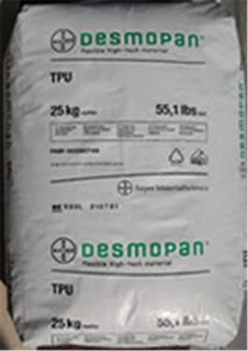 德国拜耳 热塑性聚氨酯弹性体塑胶原料 良好的流动性 TPU Desmopan 359X