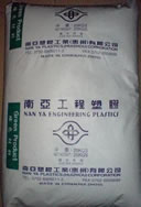 台湾南亚 聚对苯二甲酸丁二醇酯塑胶原料 30%玻纤增强 PBT nanya 1410g6