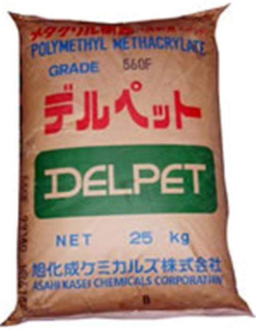 日本旭化成 亚克力,亚加力塑胶原料 良好的流动性 PMMA DELPET 70FH