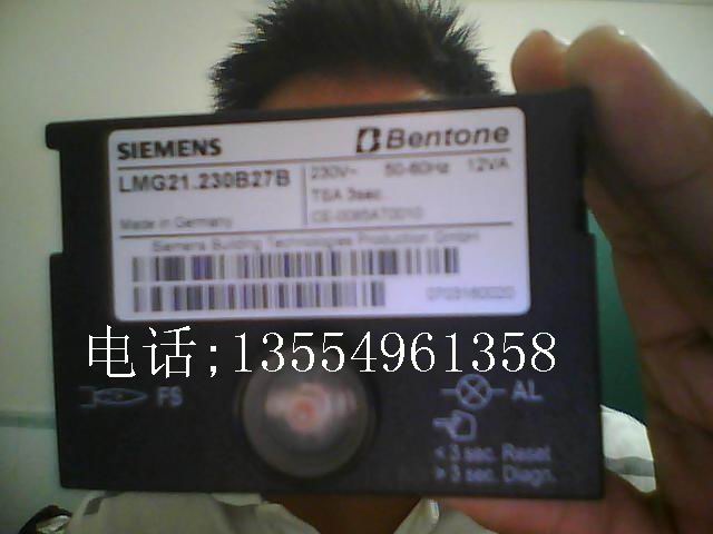 原装百通（Bentone）SIEMENS西门子LMG21.230B27B