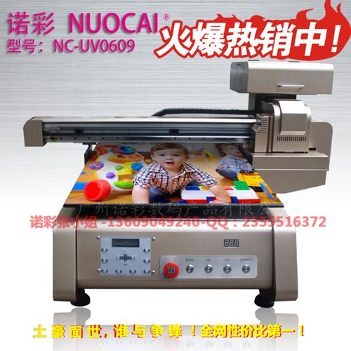 选UV打印机认准广州诺彩 专业雄厚的技术设备你值得拥有