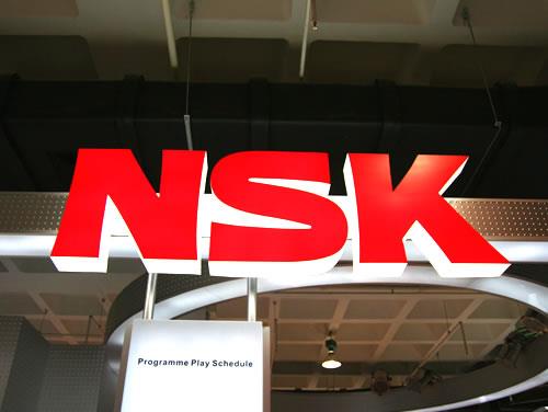 降价销售NSK角接触轴承NSK进口轴承价格实在7004c