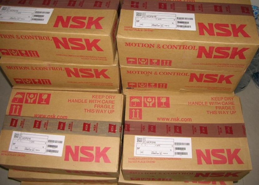 NSK带座外球面轴承各种规格NSK轴承专业授权代理UB204