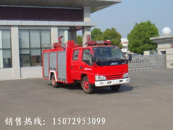 国四小型水罐消防车15072953099