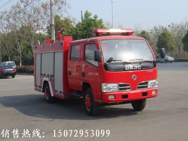 江特牌国四消防车15072953099