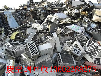 广州废铁回收公司价格很高，王生上门回收废铁废铜13602288275