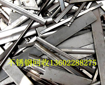 广州废铁回收公司价格很高，王生上门回收废铁废铜13602288275